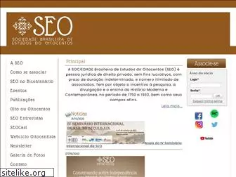 seo.org.br