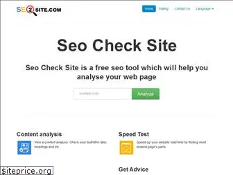 seo2site.com