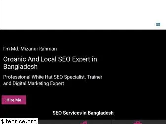 seoagencybangladesh.com