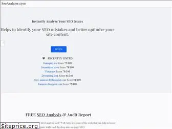 seoanalyzer.cyou