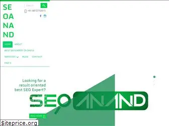 seoanand.com