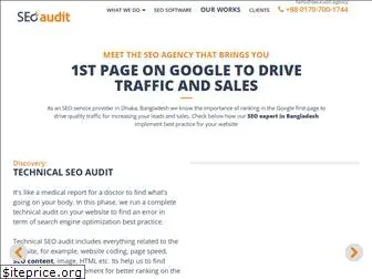 seoaudit.agency