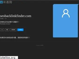 seobacklinkfinder.com