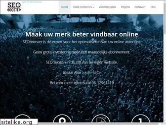 seobooster.nl