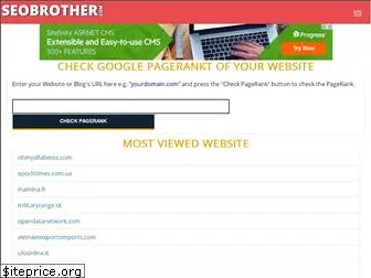 seobrother.com