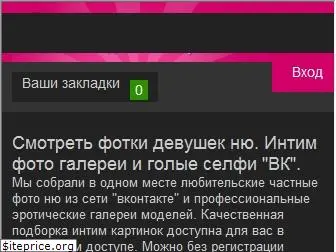 seobuks.ru
