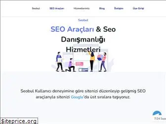 seobul.net