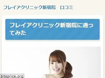 seoclass.biz