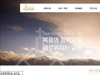 seodaesin.org