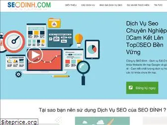 seodinh.com