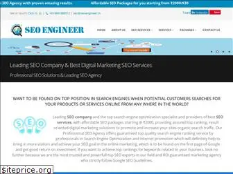 seoengineer.in