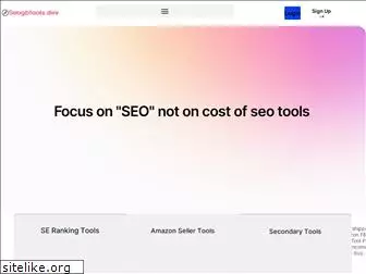 seogbtools.dev