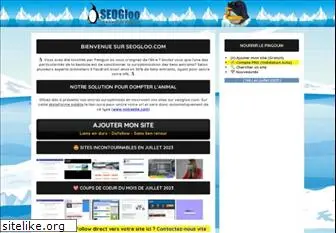 seogloo.com