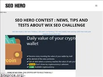 seoherocontest.xyz