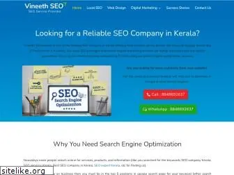 seoinkerala.in