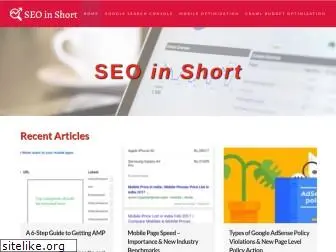 seoinshort.com