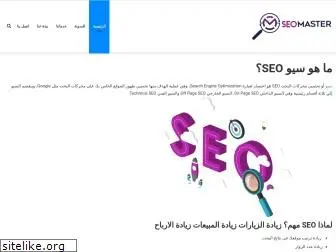 seoinsider.online