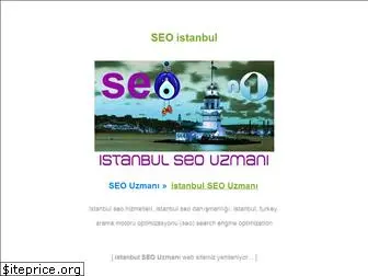 seoist.net