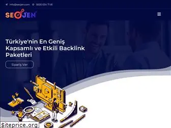 seojen.com