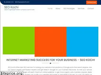 seokochi.com