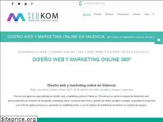 seokom.es