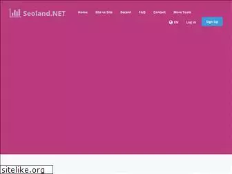 seoland.net