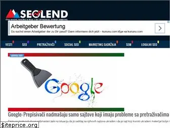 seolend.com