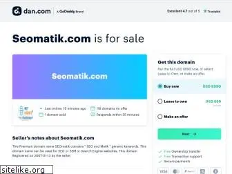 seomatik.com