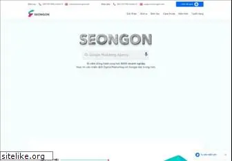 seongon.com