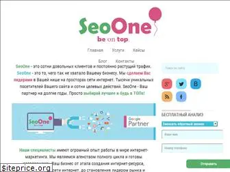 seoone.com.ua
