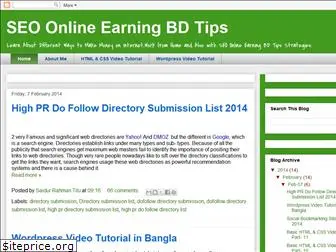 seoonlineearningbd.blogspot.com