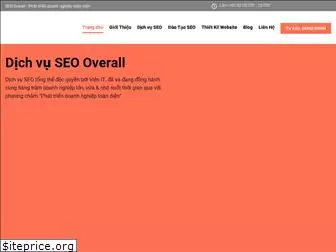 seooverall.com