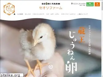 seorifarm.com