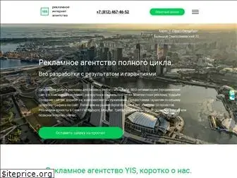 seosait-yis.ru