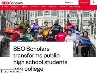 seoscholars.org