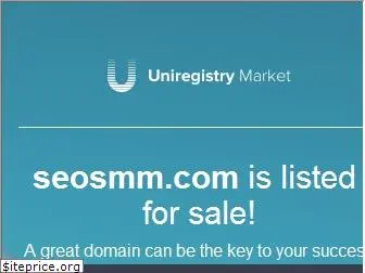 seosmm.com