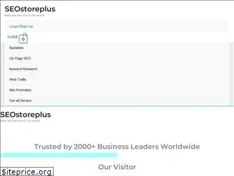 seostoreplus.com