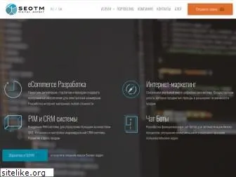 seotm.com