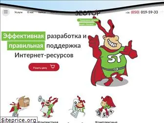 seotop.com.ua