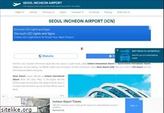 seoul-airport.com