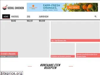seoul-chicken.com