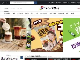 seoul-ichiba.com