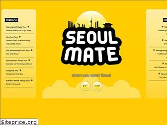 seoul-mate.com