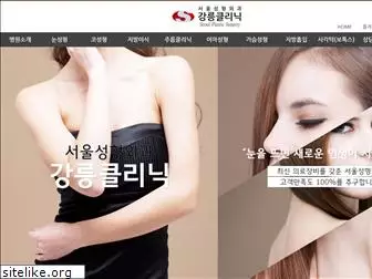 seoul-ps.com