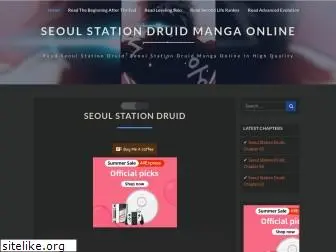 seoul-station-druid.com