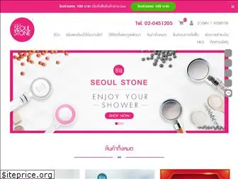 seoul-stone.com