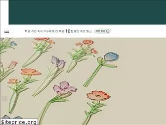 seoulbund.com