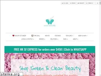 seoulbutterfly.com