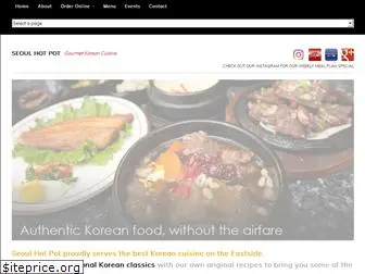 seoulhotpot.com