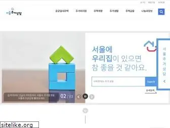 seoulhousing.kr